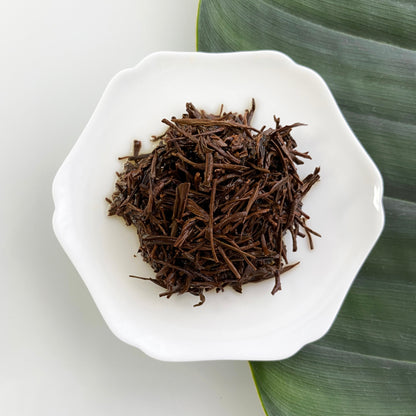 Infused Zheng Shan Xiao Zhong tea leaves