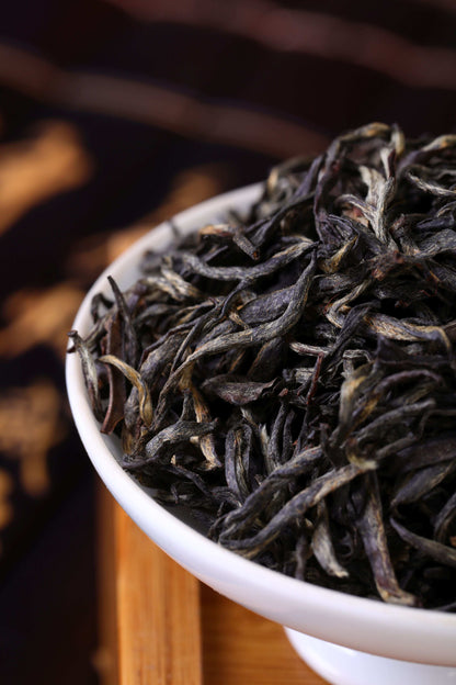 Hua Xiang Jin Jun Mei Black Tea from Wu Yi Mountains | Teastart Tea Shop