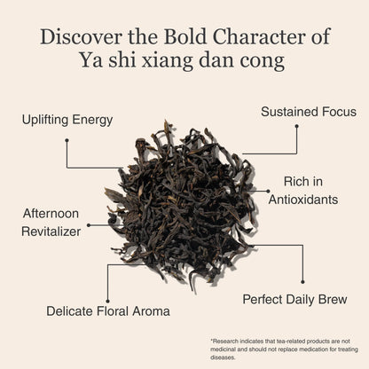 Phoenix Oolong (Ya Shi Xiang) Dan Cong – 50g/1.8oz
